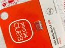 banq&JOY联名款 64GB TF（MicroSD）存储卡U3 C10 A1 V30 4K 高速款行车记录仪&监控摄像头手机内存卡 实拍图