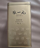 张一元茉莉花茶叶毛尖浓香型新春茶伴手礼物礼盒送长辈爸妈特种200g罐装 实拍图