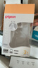 贝亲（Pigeon）PPSU双把手防胀气奶瓶240ml 丛林小兔 M号奶嘴 3月+ AA218 实拍图
