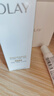 玉兰油（OLAY）全新水光小白瓶50ml美白精华液抗糖提亮护肤品38女神节礼物送女生 实拍图