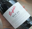 奔富（Penfolds）BIN23 黑皮诺干红葡萄酒 750ml 木塞 澳洲原瓶进口 实拍图