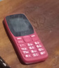 守护宝 K210 红色 4G全网通 老年人手机带定位 直板按键 老人老年手机 儿童学生备用功能机 实拍图