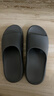 京东京造【3.5cm踩屎感】eva厚底拖鞋男士防臭休闲凉拖鞋 碳灰 44-45 实拍图