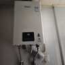 林内（Rinnai）【小蛮腰】13升燃气热水器 天然气热水器 智慧恒温升级CPU 低压启动上门安装13GD31（JSQ26-GD31） 实拍图
