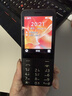 诺基亚（NOKIA）220 4G 移动联通电信全网通 2.8英寸双卡双待 直板按键手机 老人老年手机 学生手机 黑色 实拍图