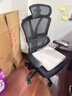 京东京造Z9Smart人体工学椅 电竞椅办公椅子电脑椅人工力学座椅网座带脚踏 实拍图