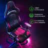 雷蛇（Razer）水神电竞椅 电脑游戏舒适人体工学椅子 记忆棉头枕 4D扶手 黑色 实拍图