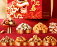 良品铺子醒狮迎春礼坚果零食礼盒组合2068g/2058g混发春节年货节送礼团购 实拍图