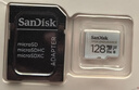 闪迪（SanDisk）128GB TF（MicroSD）4K内存卡 行车记录仪 监控摄像头专用 循环录制10,000小时 高耐用存储卡 实拍图