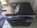 兄弟（brother）DCP-L2628DW 家用办公黑白激光打印复印扫描一体机  34页/分 有线无线自动双面打印 随机高容耗材 实拍图