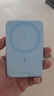 绿联【3C认证上飞机】磁吸无线充电宝10000mAh20W快充移动电源适用iPhone17华为小米户外储能电源 实拍图