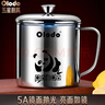 欧乐多（Olodo）抗菌316不锈钢茶杯茶水分离水杯大容量泡茶缸带盖办公室老式口杯 316抗菌杯【450ML】升级5A镜面 实拍图