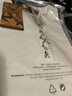 龙牙【满2件-100】三代秘纤速干圆领短袖男士百搭户外T恤父亲节礼物 白色（亨利领） S 170/92A(120-140斤) 实拍图
