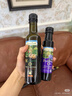 爷爷的农场有机核桃油亚麻籽油辅食油63ml*2 凉拌热炒礼盒 赠婴儿宝宝辅食谱 实拍图