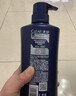 清扬男士防脱去屑洗发水500g 固发养发增发密发控油洗头膏 实拍图