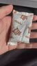 京东京造 暖暖造星球 口袋暖手宝自发热手部保暖随身暖宝宝多用途8小时 实拍图