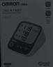 欧姆龙（OMRON）充电语音电子血压计血压仪家用蓝牙医用测量仪老人A866T 38节礼物 实拍图
