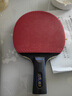 双鱼乒乓球拍单拍五星学生成人专业级5星七层实木底板五星乒乓球拍 五星进攻型【直】含球+拍包 实拍图
