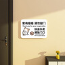 千怡 乔迁磁吸对联乔迁之喜装饰搬家礼物用品全套新居必备仪式门贴 乔迁之喜对联（醒狮款） 实拍图