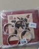 侑家良品 结婚布置堆盒子8个 婚房装饰用品大全晨袍拍照道具 实拍图