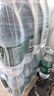 怡宝纯净水整箱瓶装饮用水2.08L整箱大瓶纯净水家用健康【正品保障】 怡宝纯净水2.08L*8瓶 实拍图