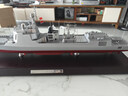 terebo 特尔博 052D导弹驱逐舰模型合金护卫舰军舰仿真军事模型1:350 1:350 172舰052D型（带防尘罩） 实拍图