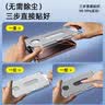 Smorss【360°防窥秒贴】适用iPhone16钢化膜防窥苹果16手机膜 无尘仓防偷看偷窥防摔抗指纹保护贴膜 实拍图
