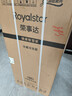 荣事达（Royalstar）小冰箱 租房用小型家用双门电冰箱宿舍冷藏冷冻两用节能 86A158【一级能效】【三天约一度电】银 实拍图