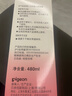 贝亲（Pigeon）桃叶精华 婴儿液体爽身露 家庭装 四季通用 480ml IA286 实拍图