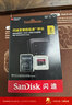 闪迪（SanDisk）2TB TF（MicroSD）内存卡 A2 5K/4K V30 U3 C10 至尊超极速移动存储卡 读速250MB/s 写速150MB/s 实拍图