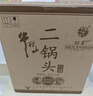 牛栏山二锅头 特10 特牛 清香型 白酒 纯粮固态 52度 700ml*6瓶 整箱装 实拍图