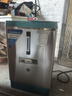 特睿思（TERUISI）开水器商用开水机烧水器电热大容量工厂工地用开水热水机热水器开水桶炉烧水箱 40L/H-220V 实拍图