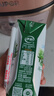 伊利【新鲜日期】金典纯牛奶早餐奶整箱250ml*16盒 3.6g乳蛋白 礼盒装 实拍图