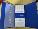 福再陶瓷筷子家用高档正宗景德镇食品级抗菌防霉家庭瓷快子可进洗碗机 素胎高温烧制-4双装 实拍图
