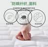 零树撑腰护脊款天然椰棕环保可折叠椰棕床垫10cm厚1.8m*1.9m偏硬 实拍图