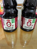 海天 0金标生抽酱油1.28L*2【特级酱油】金标系列 0添加防腐剂 实拍图