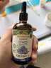 爷爷的农场有机亚麻籽油110ml 凉拌婴幼儿食用油宝宝辅食油6个月以上 实拍图