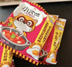 统一小浣熊 招牌香辣蟹味干脆面 35g*30包 整箱装儿时美食干脆面 实拍图