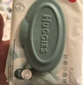 好奇（Huggies）小森林湿巾80抽18包加大加厚婴童手口适用植物纤维家庭装 实拍图
