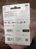 闪迪（SanDisk）256GB TF(MicroSD)内存卡 4K极速金卡A2 V30 U3行车记录仪 运动相机无人机 监控存储卡 读190MB/s 实拍图