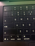 极川 苹果MacBook Pro14英寸M5/M4/3/2键盘膜2026/25/24/23款笔记本电脑键盘保护膜TPU超薄透明防尘罩 实拍图