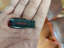 闪迪（SanDisk）16GB USB2.0 U盘 CZ50酷刃 黑红色 小巧便携 时尚设计 安全加密软件 实拍图
