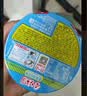 日清 方便面 开杯乐 泡面 杯面 方便面整箱泡面 日清 速食品 夜宵桶面 混搭6杯（可备注） 实拍图