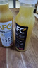 农夫山泉100%纯果汁NFC果汁300ml*12瓶缤纷礼盒(6橙汁+6芒果汁) 实拍图