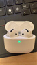 Apple/苹果 AirPods 4(支持主动降噪)搭配无线充电盒(USB-C)苹果耳机 蓝牙耳机适用iPhone/iPad 四代 实拍图