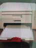 联想（Lenovo）至像M7206 黑白激光打印机办公家用学习 打印复印扫描多功能  学生作业打印 实拍图