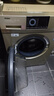 京东家政清洗 滚筒洗衣机(单筒)简拆洗 家电清洗上门服务清洁保养 实拍图