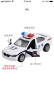星珀（Symper）仿真合金车双开门模型儿童玩具车声音灯光回力式汽车宝宝金属玩具 迪拜警车/声光 实拍图