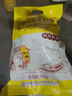 永盛斋德州脱骨扒鸡保鲜550g正宗山东特产熟食腊味卤味 中华老字号 永盛斋五香保鲜扒鸡550g 保鲜扒鸡550g*单只装 实拍图
