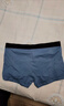 京东京造10A抑菌男式内裤男纯棉平角内裤大码男生四角短裤衩4条XL 实拍图